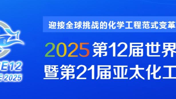 开云app苹果下载安装截图0